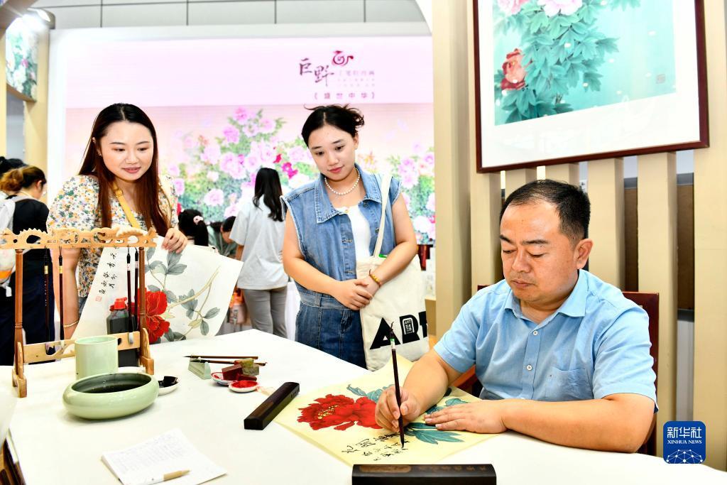 真钱盘游戏